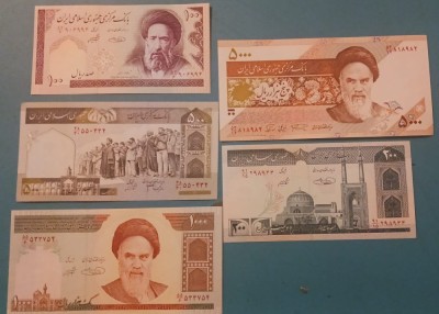 Bancnote Iran foto
