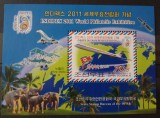 Coreea 2011 aviație avion Expo INDIPEX 2011 Bloc nestampilata Korea 2011