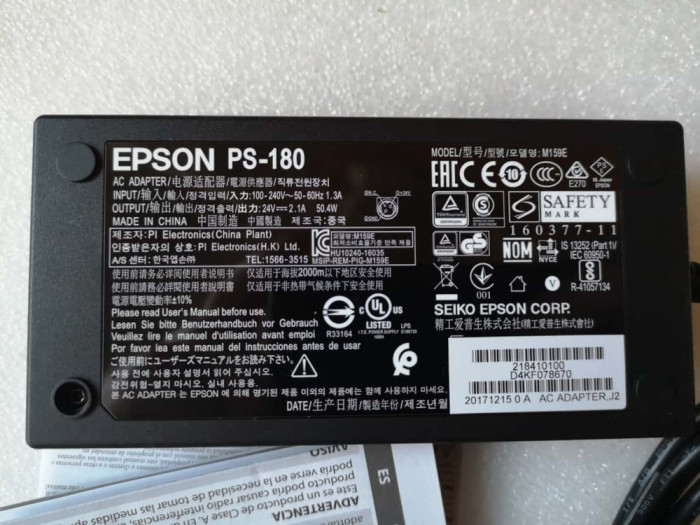 Alimentator imprimanta Epson PS 180