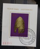 Romania 1978 - Colita cu stampila prima zi