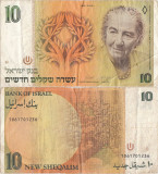 1992, 10 New Sheqalim (P-53c) - Israel