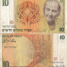 1992, 10 New Sheqalim (P-53c) - Israel