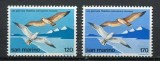 San Marino 1978 - Pasari, serie neuzata