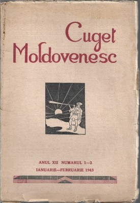 C8918N Cuget Moldovenesc, 1-2/1943, Foaie lunară a Societății George Enescu din Bălți, Basarabia, de subt patronajul IPS Mitropolit Tit Simedrea foto