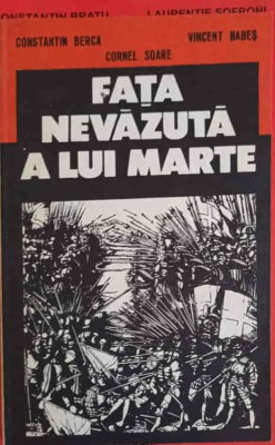 FATA NEVAZUTA A LUI MARTE-C. BERCA, V. BABES, C. SOARE-224294 foto