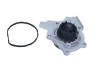 Pompă de apă, răcire motor SEAT EXEO ST (3R5) (2009 - 2013) MAXGEAR 47-0244