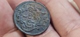 1 SOLDO 1768 G , Maria Theresa