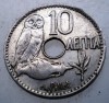 7.790 GRECIA BUFNITA 10 LEPTA 1912, Europa, Nichel
