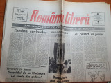 romania libera 3 martie 1990-sinuciderea generalui gica popa