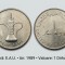 D3 / EAU 1989 1 dirham aUNC