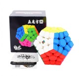 Cumpara ieftin Cub Magic 3x3x3 Moyu MeiLong Megaminx Magnetic, Stickerless, 365CUB