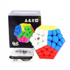 Cub Magic 3x3x3 Moyu MeiLong Megaminx Magnetic, Stickerless, 365CUB