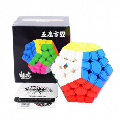 Cub Magic 3x3x3 Moyu MeiLong Megaminx Magnetic, Stickerless, 365CUB