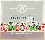 Bulgaria 2024 - Ceramica Busintsi S/S MNH
