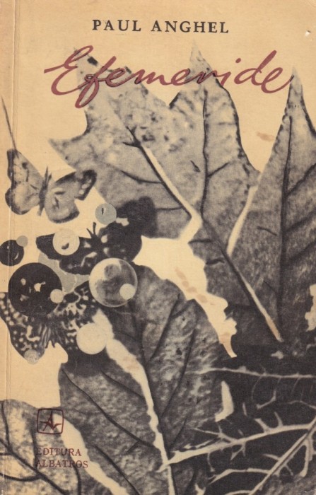 Paul Anghel - Efemeride