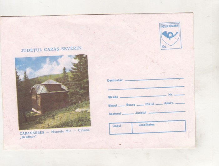 bnk ip Jud Caras Severin - Caransebes - Cabana Bradisor - necirculat - 1992