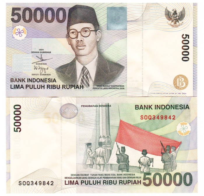 Indonezia 50 000 50000 Rupiah 1999-2004 P-139f UNC