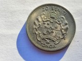 17. Moneda Tonga 20 seniti 1967 (tiraj 50.000 buc), Australia si Oceania