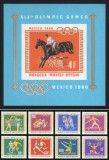 Mongolia 1968 - Set/Lot Complet Jocurile Olimpice de Vară de la Mexico City : Seria Integrală de 8 Valori + Colița de 4 ₮ MNH -MNG1