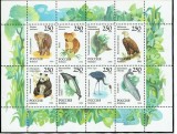Rusia 1993 - Fauna, animale, minicoala neuzata