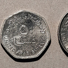 Lot monede Emiratele Arabe Unite - 25, 50 fils si 1 dihram