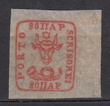ROMANIA 1858 LP 7 CAP DE BOUR EMISIUNEA II-a 80 PARALE ROSU/HARTIE ALBA TIP I CADRU INTREG GUMA ORIGINALA MARGINI GENEROASE STARE MNH