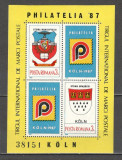Romania.1987 Targul de marci postale KOLN-Bl. DR.497, Nestampilat