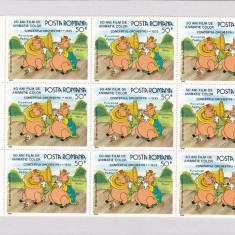 WALT DISNEY,EROARE PURCELUSUL FARA LITERA L,IN BLOC DE 9,1986,MNH ** ROMANIA.