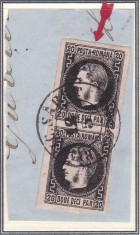 ROMANIA 1866/67 LP20 c REGELE CAROL FAVORITI 20 PAR. HARTIE SUBTIRE DUBLA EROARE PUNCT+LINIE(VEZI DESCRIERE!) PERECHE/FRAGMENT STAMPILAT RAMNIC.SARAT