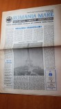 ziarul romania mare 19 octombrie 1990-redactor sef corneliu vadim tudor