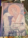 Alexandru Nemoianu - Semnele Vremii