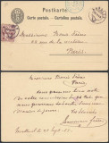 Switzerland 1885 Uprated postcard postal stationery Borglen Paris D.1009