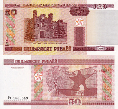 BELARUS 50 ruble 2000 UNC!!! foto