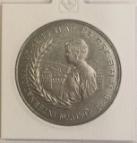 Bhutan 30 Ngultrums 1975 FAO KM#44, Argint, mare, comemorativa, tiraj 14000 piese