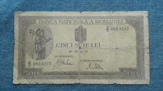 500 Lei 1941 bancnota Romania / filigran BNR vertical / seria 0814257 foto