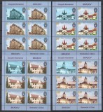 Cumpara ieftin Romania 2016 - LP 2094c - Orasele Romaniei, Brasov - klb 5x