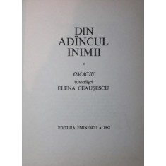 DIN ADANCUL INIMII