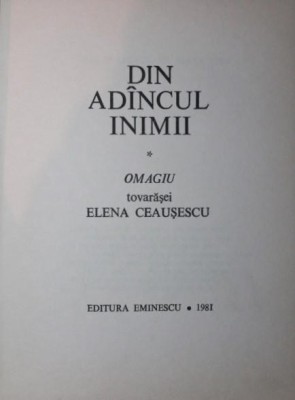 DIN ADANCUL INIMII foto