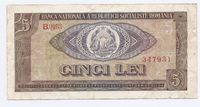 Romania 5 Lei 1966 - 347931, B11, P-93