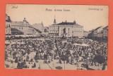 AMS @ - ILUSTRATA PIATA AVRAM IANCU, ARAD, NECIRCULATA, animata, Printata