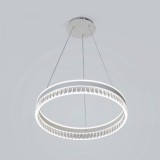 Lustra Led Pavo alb 80W 500x1200mm telecomanda SPN DL75L244