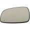 Geam oglinda Suzuki Swift (Sg), 03.2005-09.2010, partea Dreapta, culoare sticla crom , sticla convexa, cu incalzire,