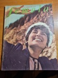 Femeia aprilie 1969-art. si foto craiova,moda,retete culinare