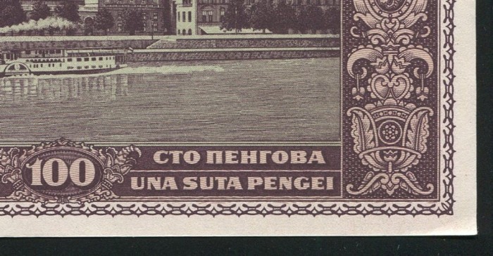 q377 UNGARIA 100 PENGO 1945 aUNC text in limba romana