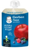 Piure din mar si fructe de padure +6 luni, 150g, Gerber