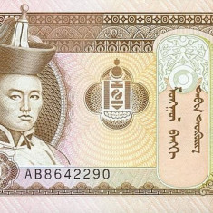 MONGOLIA █ bancnota █ 50 Tugrik █ 1993 █ P-56 █ UNC █ necirculata