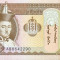 MONGOLIA █ bancnota █ 50 Tugrik █ 1993 █ P-56 █ UNC █ necirculata