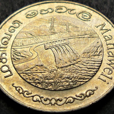 Moneda FAO 2 RUPII - RDS SRI LANKA, anul 1981 * cod 1017