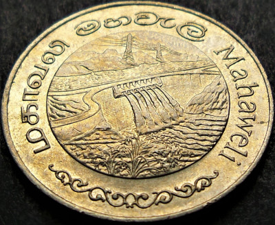 Moneda FAO 2 RUPII - RDS SRI LANKA, anul 1981 * cod 1017 foto