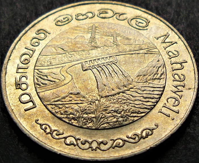 Moneda FAO 2 RUPII - RDS SRI LANKA, anul 1981 * cod 1017